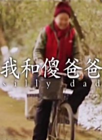 国产精品亚洲欧美
